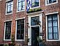 Guest house 156210 • Bed and Breakfast Walcheren • B&B 't Poorthuys  • 1 of 26