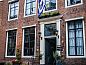 Guest house 156210 • Bed and Breakfast Walcheren • B&B 't Poorthuys  • 6 of 26