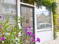 Guest house 156227 • Apartment Walcheren • Loskade 45  • 9 of 26