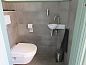 Verblijf 156229 • Bed and breakfast Walcheren • Guesthouse Groenmarkt  • 13 van 19
