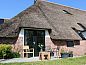 Verblijf 160503 • Bed and breakfast Lauwersmeer • Vakantiehuisje in Anjum  • 1 van 26