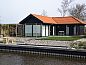 Guest house 160527 • Holiday property Lauwersmeer • Vakantiehuis in Anjum  • 2 of 23