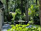 Unterkunft 170315 • Ferienhaus Midden Drenthe • Vakantiehuisje in Hoogersmilde  • 2 von 26