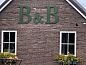 Guest house 170607 • Bed and Breakfast Midden Drenthe • Vakantiehuis in Beilen  • 4 of 22