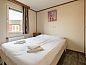 Guest house 171019 • Holiday property Midden Drenthe • Berk 4  • 6 of 8