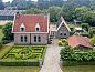 Verblijf 171927 • Vakantiewoning Midden Drenthe • Huisje in Gasselte  • 1 van 26