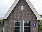 Verblijf 171927 • Vakantiewoning Midden Drenthe • Huisje in Gasselte  • 5 van 26