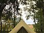 Guest house 172005 • Tent house Midden Drenthe • Vakantiehuis in Papenvoort  • 2 of 10