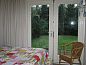 Verblijf 172528 • Vakantiewoning Midden Drenthe • Vakantiehuisje in Westerbork  • 5 van 11