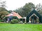 Guest house 172906 • Holiday property Midden Drenthe • Vakantiehuis in Mantinge  • 1 of 21