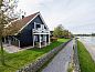 Verblijf 173215 • Bungalow Midden Drenthe • Hof van Saksen | 2-persoons Love2stay boerderij | 2EL  • 1 van 14