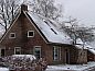 Guest house 180608 • Holiday property Noord Drenthe • Huisje in Eext  • 4 of 19