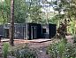Guest house 1809113 • Holiday property Noord Drenthe • Vakantiehuis in Norg  • 6 of 26