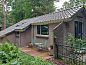 Guest house 180926 • Holiday property Noord Drenthe • Vakantiehuis in Norg  • 2 of 26