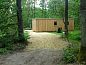 Guest house 180958 • Holiday property Noord Drenthe • Vakantiehuis in Norg  • 14 of 21