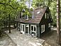 Guest house 180997 • Holiday property Noord Drenthe • Mooi gelegen gezellig 8 persoons vakantiehuis in de Drentse  • 1 of 20