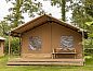 Guest house 181114 • Tent house Noord Drenthe • Safaritent 4  • 6 of 6