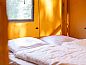 Guest house 181144 • Holiday property Noord Drenthe • Safaritent 6  • 9 of 12