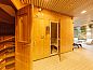 Guest house 181145 • Holiday property Noord Drenthe • Vakantiepark Hunzedal 16  • 5 of 26