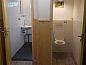 Unterkunft 181202 • Ferienhaus Noord Drenthe • Vakantiehuisje in Schipborg  • 7 von 25
