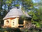 Verblijf 181224 • Vakantiewoning Noord Drenthe • Uniek 2 - 4 persoons vakantiehuis aan het riviertje de  • 8 van 18