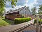 Verblijf 182001 • Vakantiewoning Noord Drenthe • Breeland 't Achterom  • 1 van 12
