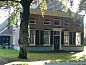 Guest house 182004 • Holiday property Noord Drenthe • Vakantiehuisje in Annen  • 2 of 26