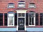 Guest house 182004 • Holiday property Noord Drenthe • Vakantiehuisje in Annen  • 5 of 26