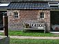 Guest house 182004 • Holiday property Noord Drenthe • Vakantiehuisje in Annen  • 7 of 26