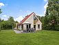 Verblijf 182906 • Bungalow Noord Drenthe • Het Land van Bartje | 6-persoons bungalow | 6D5  • 1 van 8