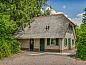 Verblijf 182909 • Bungalow Noord Drenthe • Het Land van Bartje | 6-persoons hoevewoning | 6DL  • 1 van 10