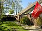 Guest house 183001 • Holiday property Noord Drenthe • Vakantiehuis in Nieuw Annerveen  • 4 of 24