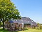 Verblijf 183215 • Vakantiewoning Noord Drenthe • Vakantiehuis in Ellertshaar  • 1 van 26