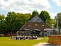 Guest house 183216 • Holiday property Noord Drenthe • Huisje in Ellertshaar  • 1 of 26