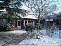 Guest house 190217 • Holiday property Zuidoost Drenthe • Vakantiehuis in Meppen  • 9 of 12