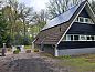 Verblijf 190227 • Vakantiewoning Zuidoost Drenthe • Huisje in Meppen  • 2 van 20