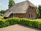 Verblijf 190317 • Bungalow Zuidoost Drenthe • Aelderholt | 12-persoons bungalow | 12EL  • 1 van 21