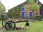 Unterkunft 190413 • Ferienhaus Zuidoost Drenthe • Vakantiehuisje in Exloo  • 1 von 26
