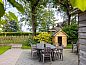 Unterkunft 190443 • Ferienhaus Zuidoost Drenthe • Zonnehoek  • 12 von 26