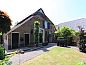 Verblijf 191002 • Vakantiewoning Zuidoost Drenthe • Bij Erve Mulder  • 1 van 26