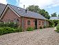 Guest house 191005 • Holiday property Zuidoost Drenthe • Vakantiehuisje in Dalerveen  • 2 of 21