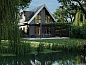 Guest house 191125 • Holiday property Zuidoost Drenthe • Vrijstaande woning in Emmen  • 1 of 10
