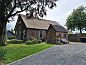 Guest house 191127 • Holiday property Zuidoost Drenthe • Huisje in Emmen  • 3 of 14