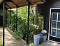 Guest house 192504 • Holiday property Zuidoost Drenthe • Huisje in Coevorden  • 2 of 14