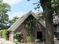 Guest house 192707 • Holiday property Zuidoost Drenthe • Vakantiehuis in Benneveld  • 1 of 23