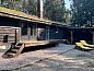 Guest house 193112 • Holiday property Zuidoost Drenthe • Vakantiehuisje in Erica  • 1 of 14