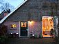 Guest house 200424 • Holiday property Zuidwest Drenthe • Huisje in Diever  • 1 of 11