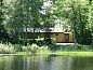 Guest house 201305 • Holiday property Zuidwest Drenthe • Huisje in Pesse  • 1 of 20