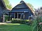 Guest house 201445 • Holiday property Zuidwest Drenthe • Gezellige 25 persoons groepsaccommodatie naast een wijngaard  • 1 of 26