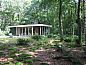 Guest house 201809 • Holiday property Zuidwest Drenthe • Vakantiehuisje in Wateren (Westerveld)  • 3 of 22